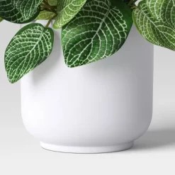 Mosaic Artificial Leaf In White Pot - Room Essentials™ -Target GUEST 6770fa91 ab10 49b7 9f06 3e21244a4704