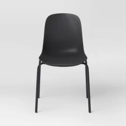 4pk Dorm Dining Chairs Black - Room Essentials™: Metal Frame, Armless, Powder-Coated Finish 6 4pk Dorm Dining Chairs Black - Room Essentials™: Metal Frame, Armless, Powder-Coated Finish -Target GUEST 90eef777 9103 400a 9789 c96e69df539d