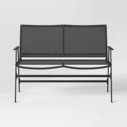 4pc Sling Patio Conversation Set - Black - Room Essentials™ 16 4pc Sling Patio Conversation Set - Black - Room Essentials™ -Target GUEST ea74465d 851b 4e50 b6c5 970a7f4ebd68